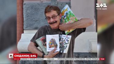 День рождения Бориса Барского – история актера, комика и режиссера