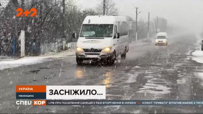 Штормовое предупреждение в Украине: гололедица и ограниченная видимость на дорогах из-за тумана