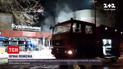 В Запорожье полностью выгорел строительный супермаркет