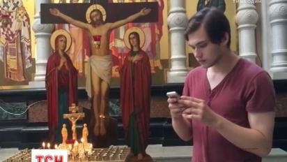 У Росії гра Pokemon Go стала приводом для арешту відомого відеоблогера