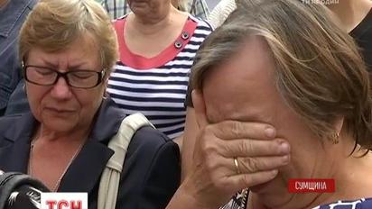 На Сумщине попрощались с бойцом АТО Сергеем Харченко
