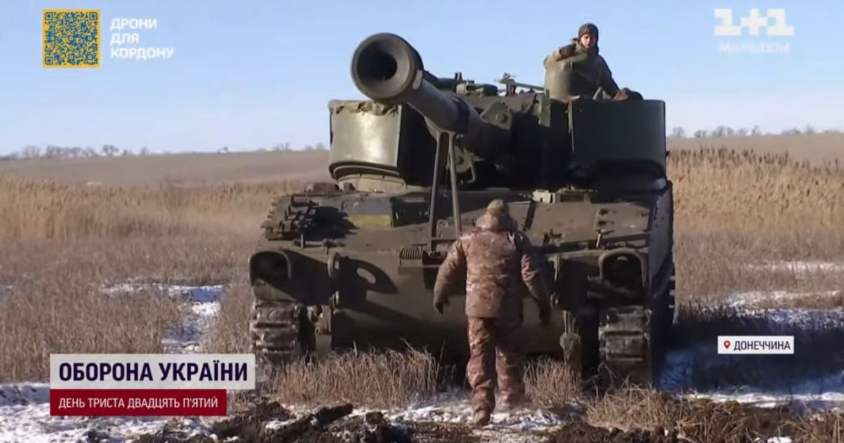 Под Угледаром натовская САУ уничтожает позиции врага под прикрытием "Иглы"