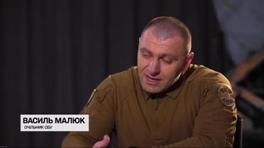 Глава СБУ Василий Малюк: кого сдал Медведчук