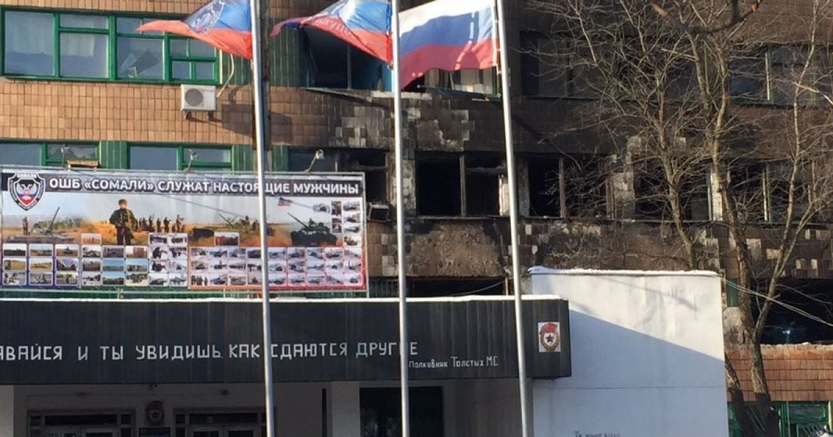 З'явилися перші фото та відео з місця знищення бойовика "Гіві"