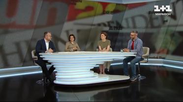 Смерть Раїсі, легітимність Зеленського і потужна зброя - як про Україну пишіть у ЗМІ!