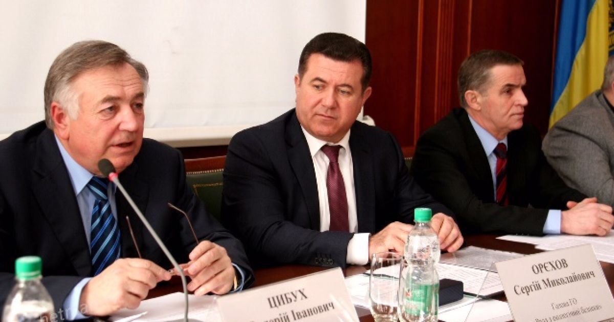 19 березня відбулось засідання ГО &laquo;Рада з екологічної безпеки&raquo;