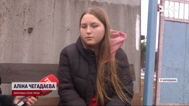 15-летняя Алина, потерявшая семью