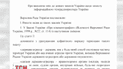 Украинских сериалов может никогда не быть