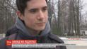 На Кіровоградщині побитому підлітками юнаку погрожують, а на його маму відкрили кримінальну справу