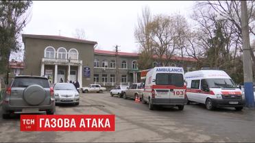 Дівчинка потрапила до реанімації після того, як у школі розпилили балончик зі сльозогінним газом
