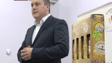 "Привіт з Києва" — пиво для киевлян и гостей столицы