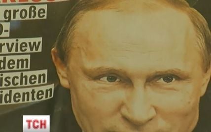 Немцы раскритиковали интервью Путина для газеты Bild