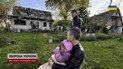 Спали и тут шандарахнуло! Ночная атака дронами на Киевщину! Пострадали дети!