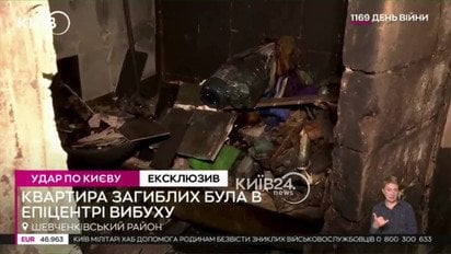 Как выглядит квартира в Киеве, в которой из-за российского БПЛА погибли мать и сын