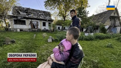 Спали і тут шандарахнуло! Нічна атака дронами на Київщину! Постраждали діти!