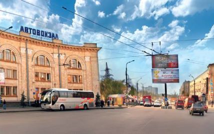 Харьков и Познань соединят новым автобусный рейсом