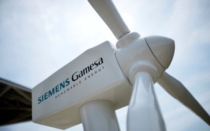 У Siemens мало шансів. "Коммерсантъ" розповів про схему поставок турбін до Криму