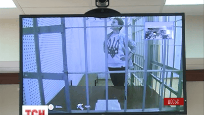 Защита Надежды Савченко настаивает на возвращении процесса в Москву