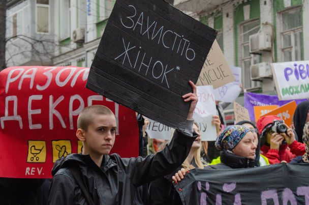  / © ТСН.ua/Олександра Агєєва