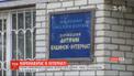 "Занесла, бо не зрозуміла, що хвора": як в інтернаті в Києві заразили коронавірусом 81 людину