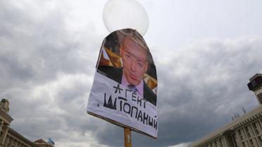"Стоп реванш", акція, мітинг у Києві_7 / © УНІАН