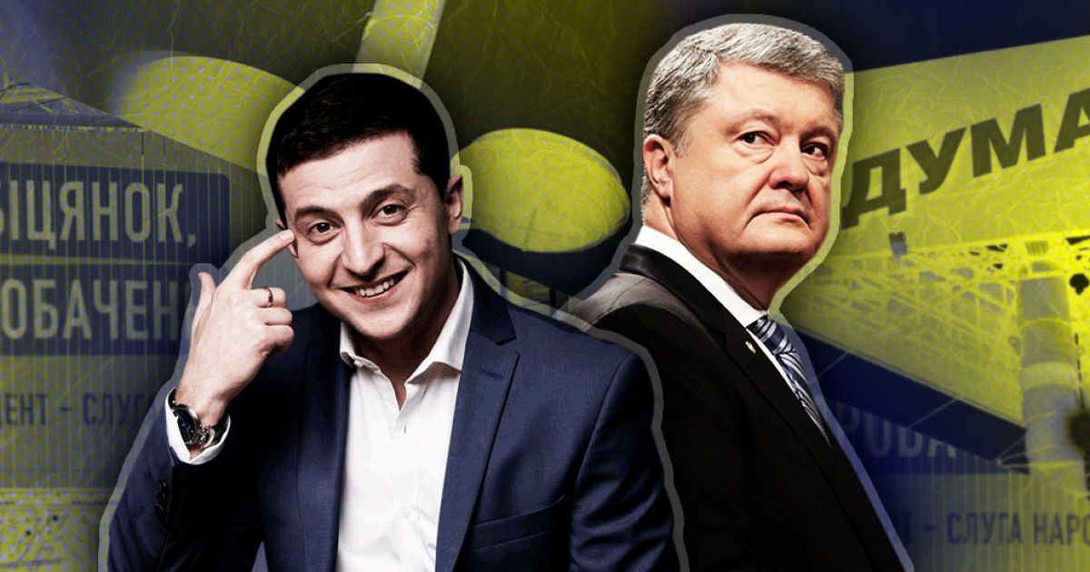 ТСН.ua покажет дебаты Порошенко и Зеленского на жестовом языке