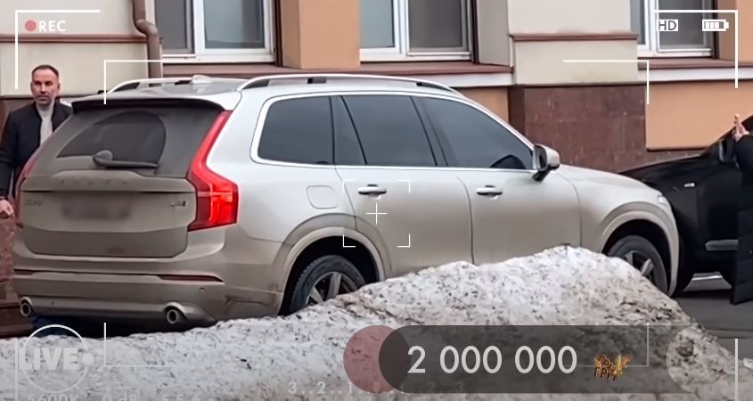 Машина Наталії Могилевської / © скриншот з відео