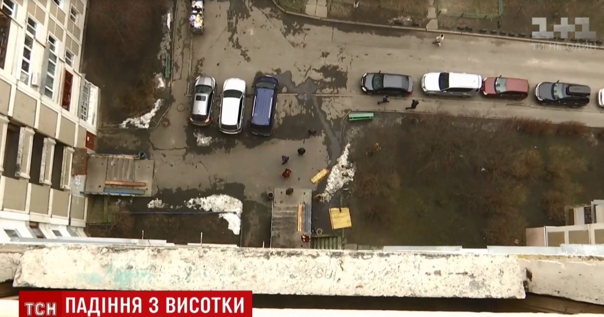На Троещине мужчина прыгнул с 16-этажки