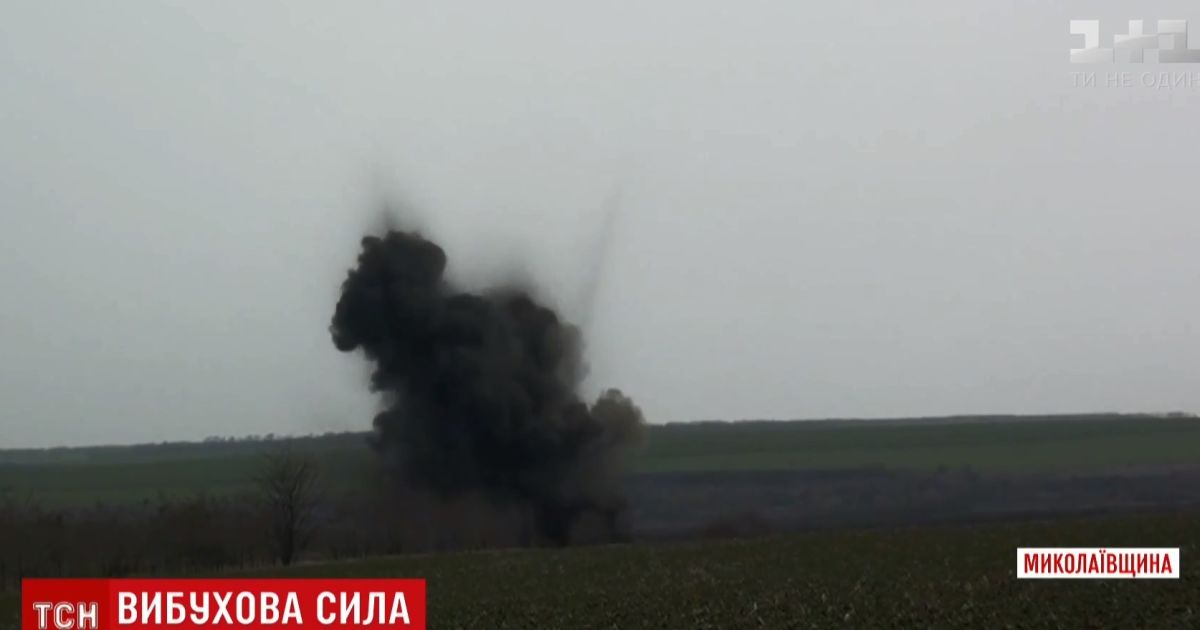 На Київщині розміновують місце вибуху радянського військового арсеналу