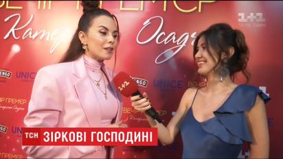 Украинские звезды рассказали, как готовятся к Пасхе