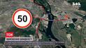 Обмеження швидкості: де у Києві доведеться пригальмовувати водіям