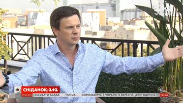 Дмитрий Комаров об интервью с последними обладательницами "ножек-лотосов" в Китае и оригинальных сувенирах из экспедиции