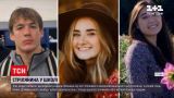 Стрельба в Мичигане: в американской школе 15-летний подросток убил троих одноклассников