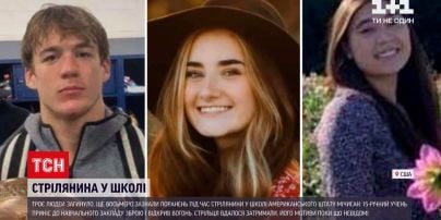 Стрельба в Мичигане: в американской школе 15-летний подросток убил троих одноклассников
