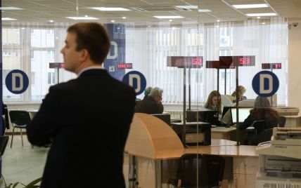 У Київській області запрацювало 45 ЦНАПів: де і які послуги вже надають