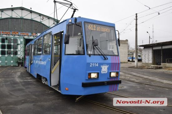 У Миколаєві трамвай, відремонтований за 1,5 млн грн, зламався у перший день роботи