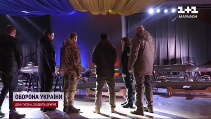 Ракета-дрон «Рута»! Украина представила новое оружие!