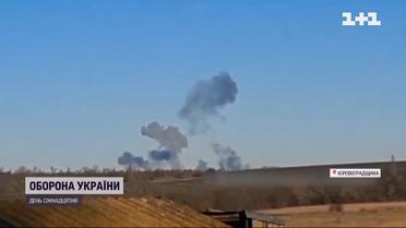 Кропивницький здригнувся від серії потужних вибухів