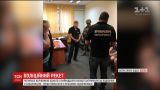 В Одессе поймали правоохранителей, которые занимались рэкетом