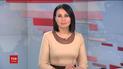 Випуск ТСН.19:30 за 22 травня 2017 року (повна версія)