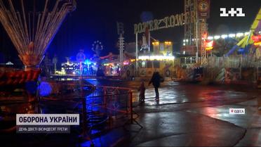 Розваги у пітьми: одеситів обурив сяючий луна-парк із ковзанкою у дні блекауту