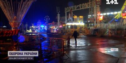 Розваги у пітьми: одеситів обурив сяючий луна-парк із ковзанкою у дні блекауту