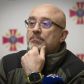 Олексій резніков