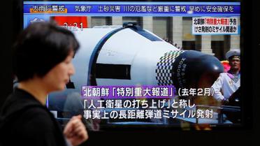 Балістичне випробування КНДР_6 / © Reuters