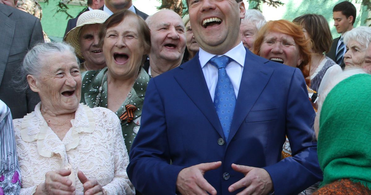 Дмитрий Медведев