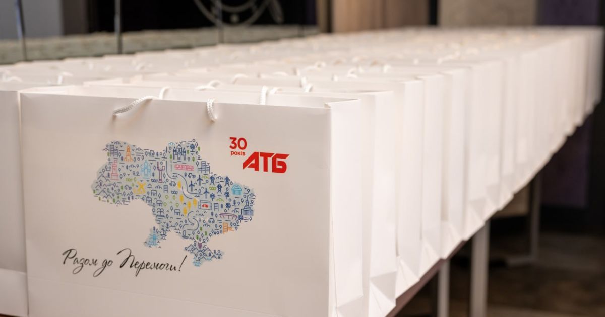 До 30-ї річниці «АТБ» випустили лімітовану серію марок, що символізують дух українського народу