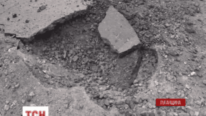 Боевики атаковали позиции украинских военных в окрестностях Счастья и Станицы Луганской