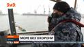 З 1 травня загони морської охорони мають звільнити два причали Маріупольського порту