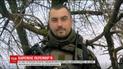 Во время обстрела в зоне АТО погиб 37-летний боец Дмитрий Сысков