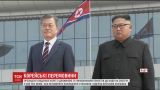 Президент Южной Кореи прилетел с женой в КНДР на переговоры